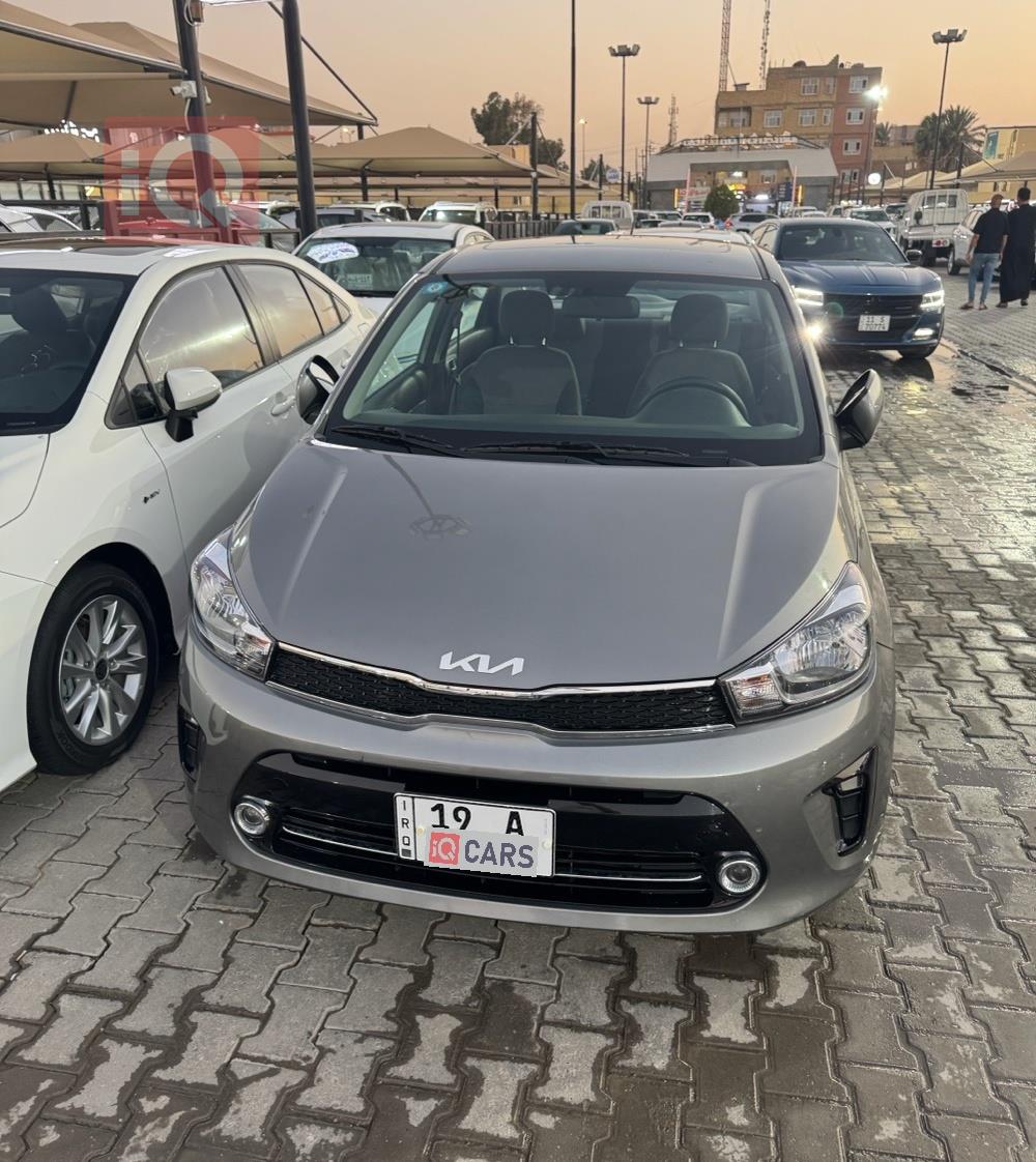 Kia Pegas